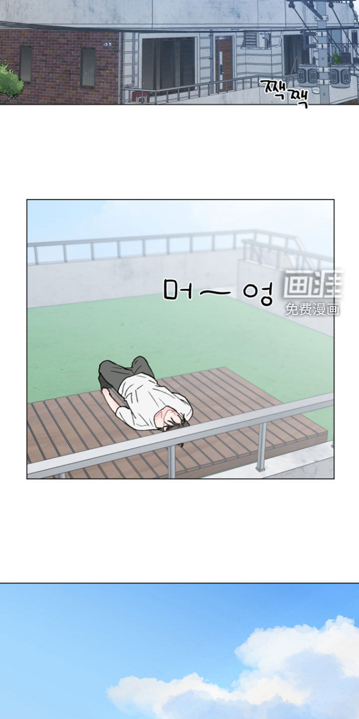 第27话14