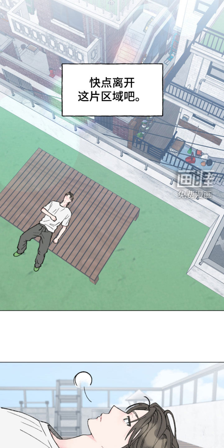 第27话17