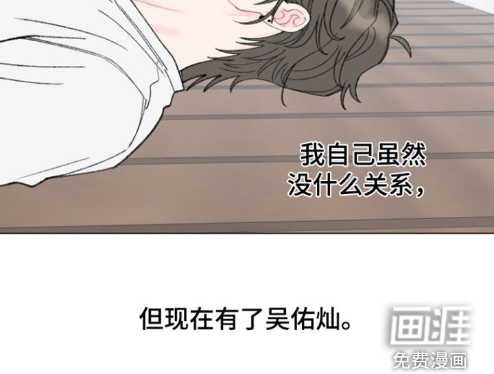 第27话18
