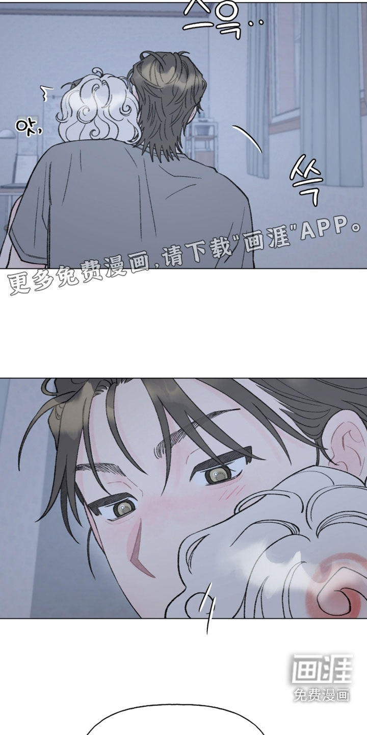 第27话3