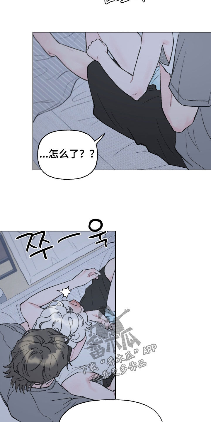 第28话1
