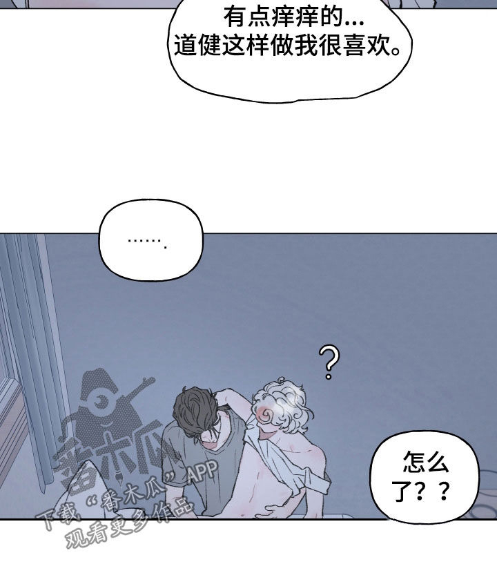 第28话10