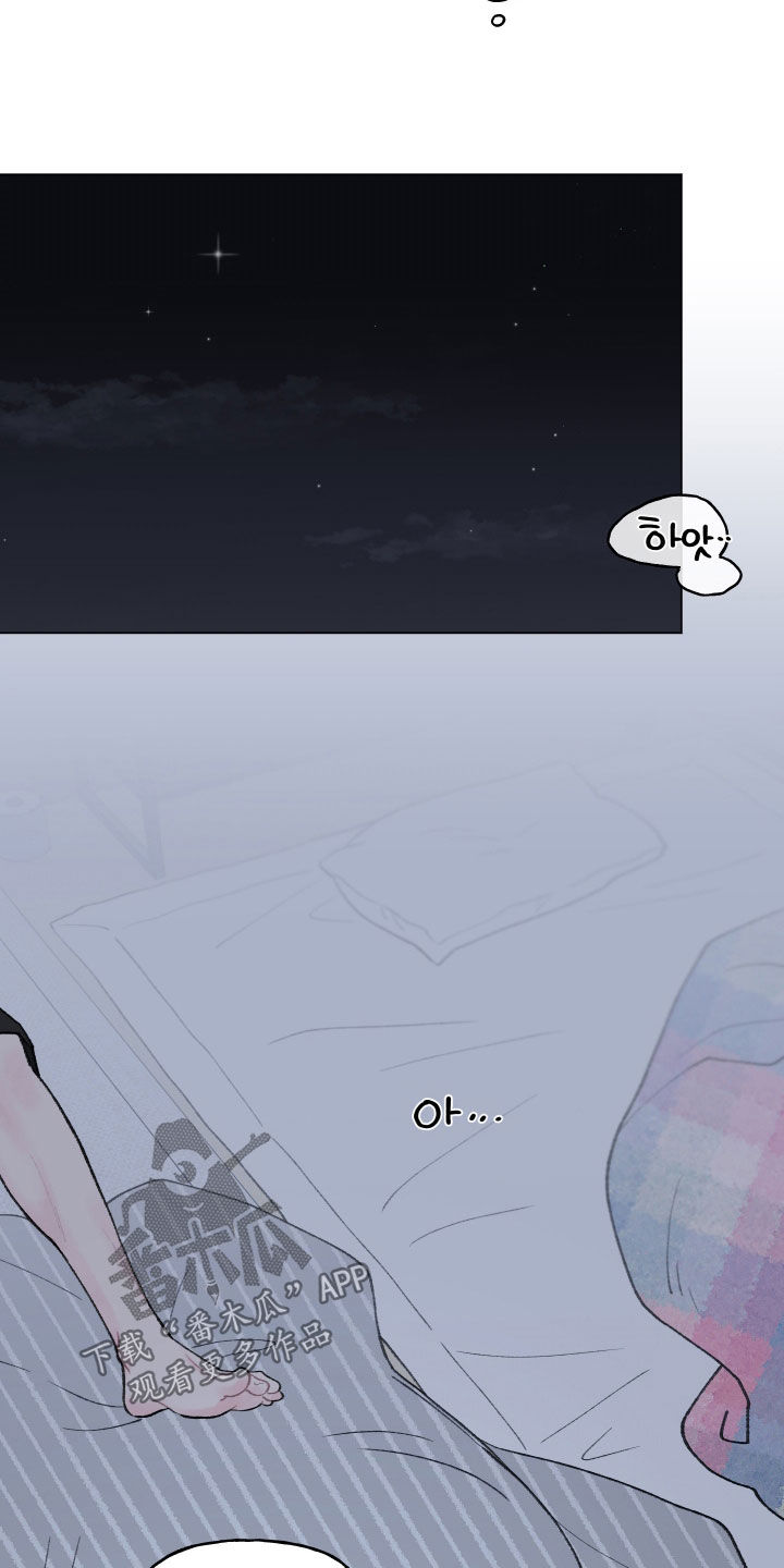 第28话6