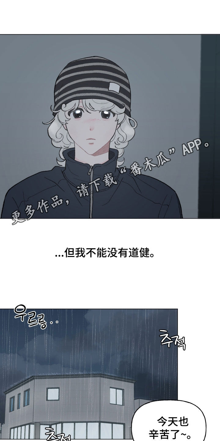 第34话0