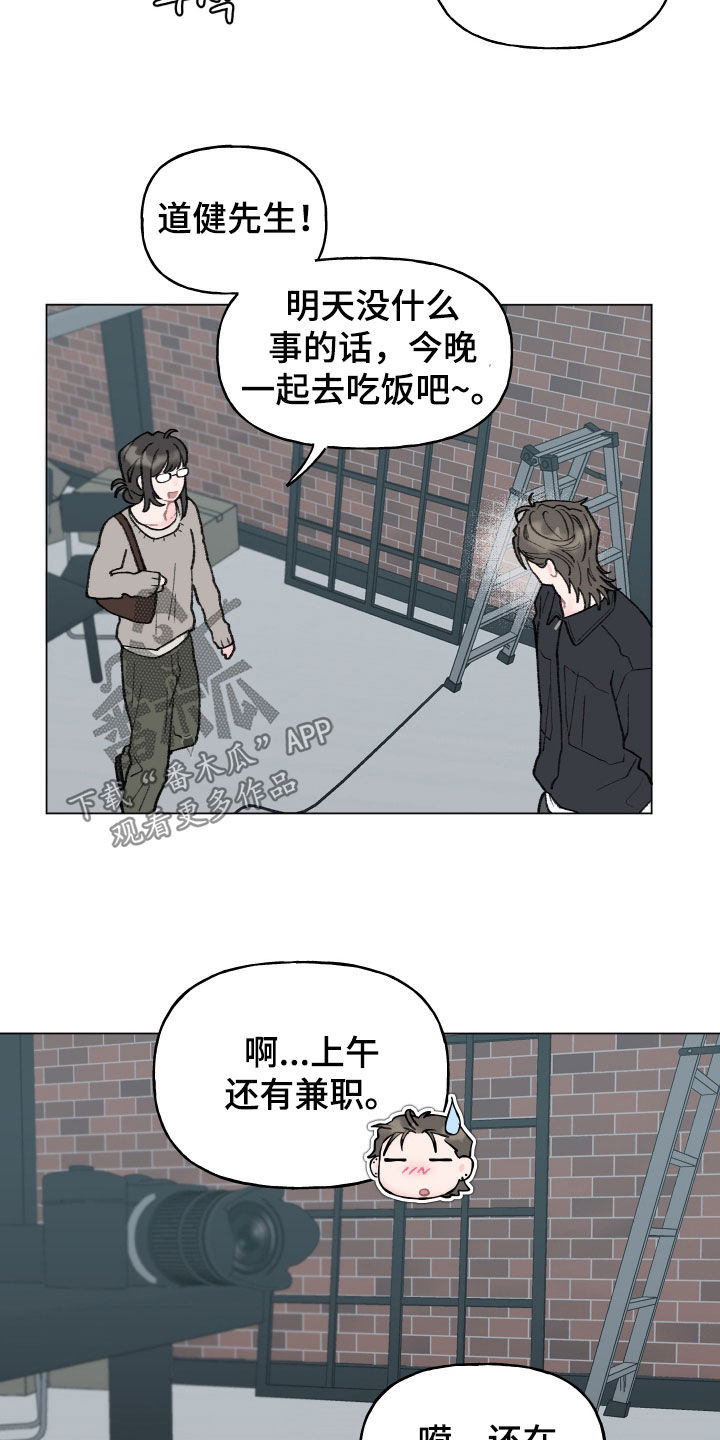 第34话1