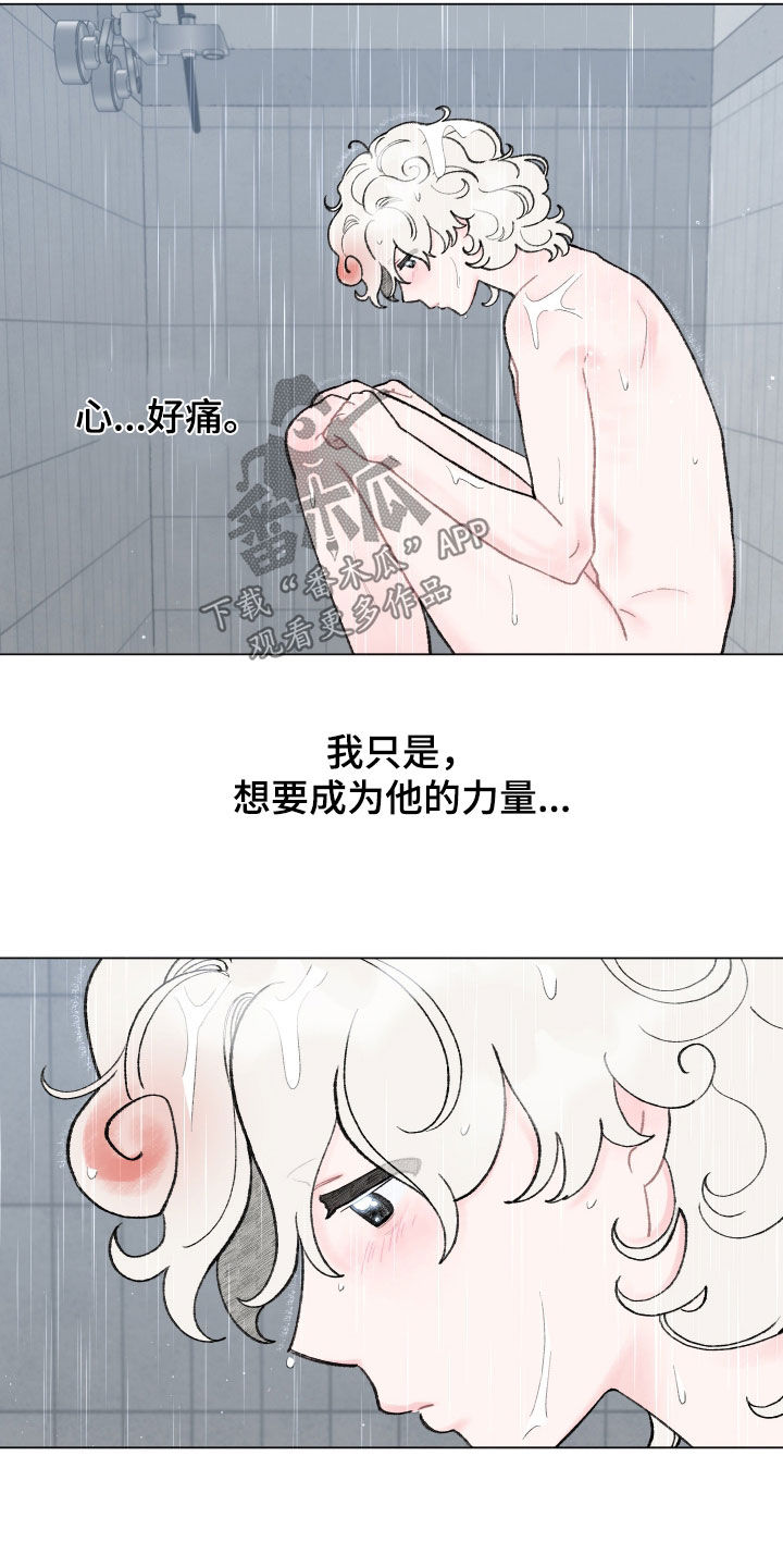 第34话12