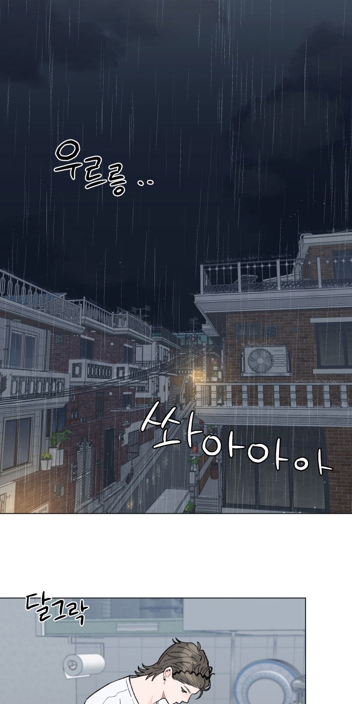 第34话8