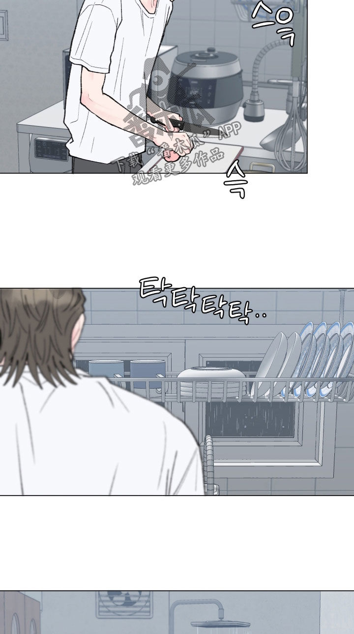 第34话9