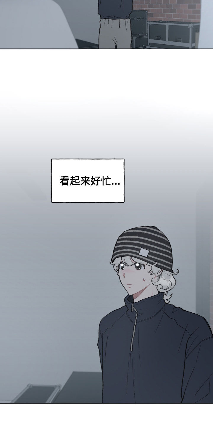 第33话13