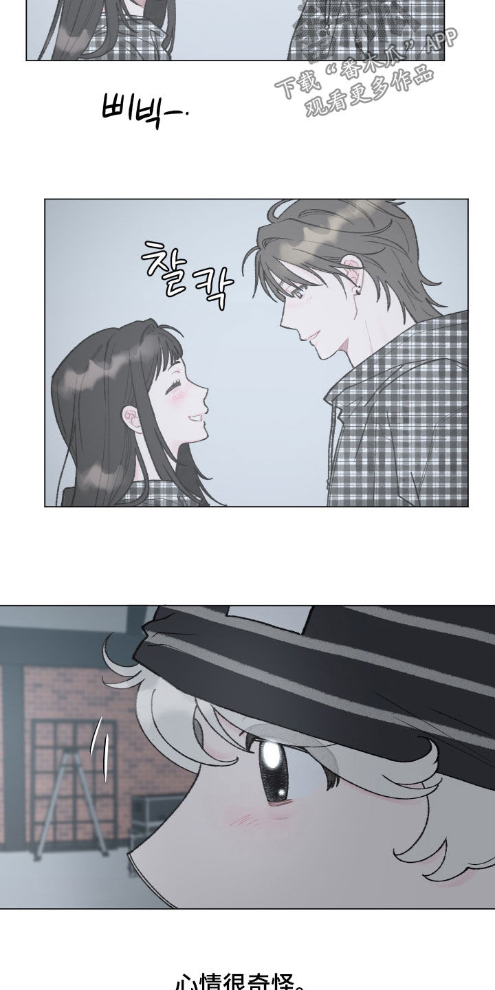 第33话16