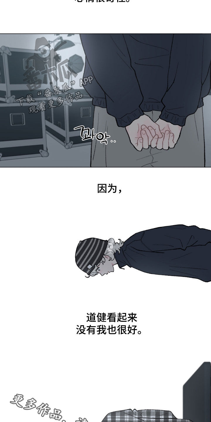 第33话17