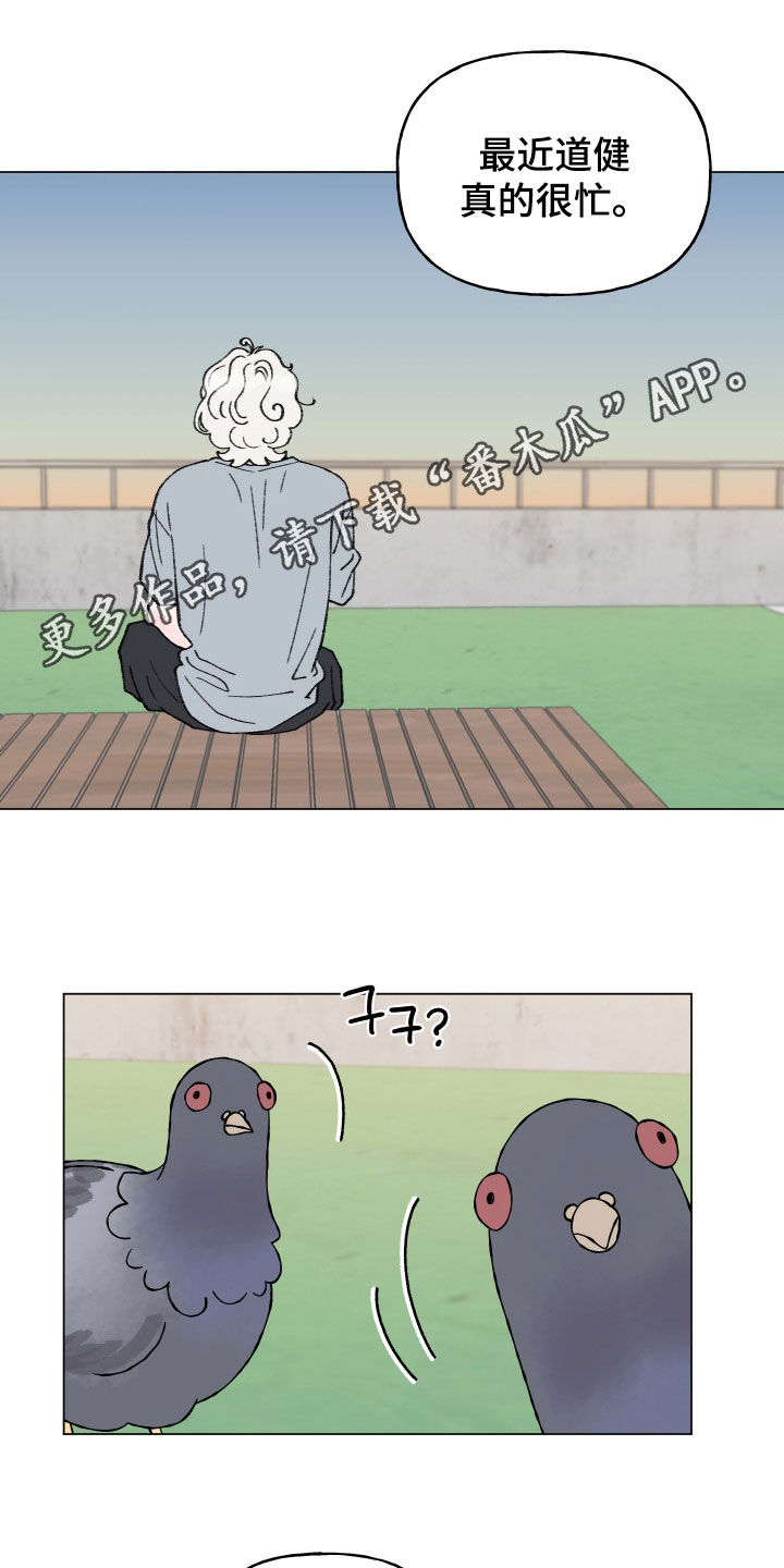 第32话0
