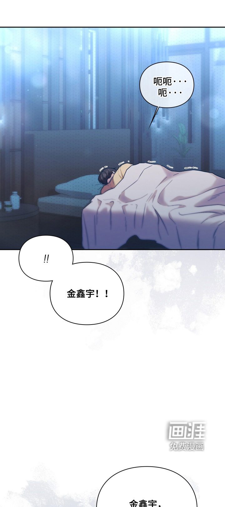 第27话0