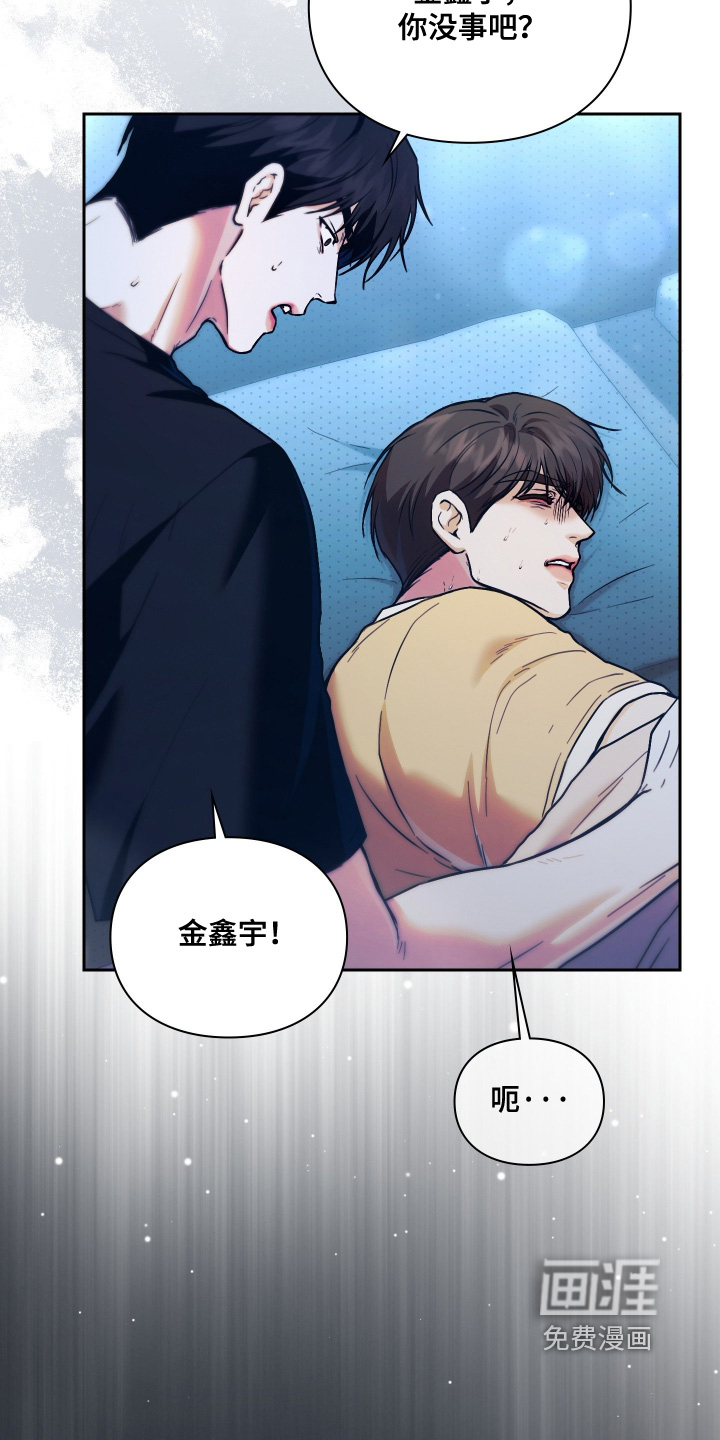 第27话1