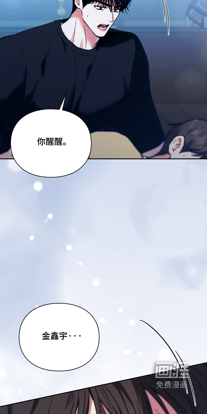 第27话5