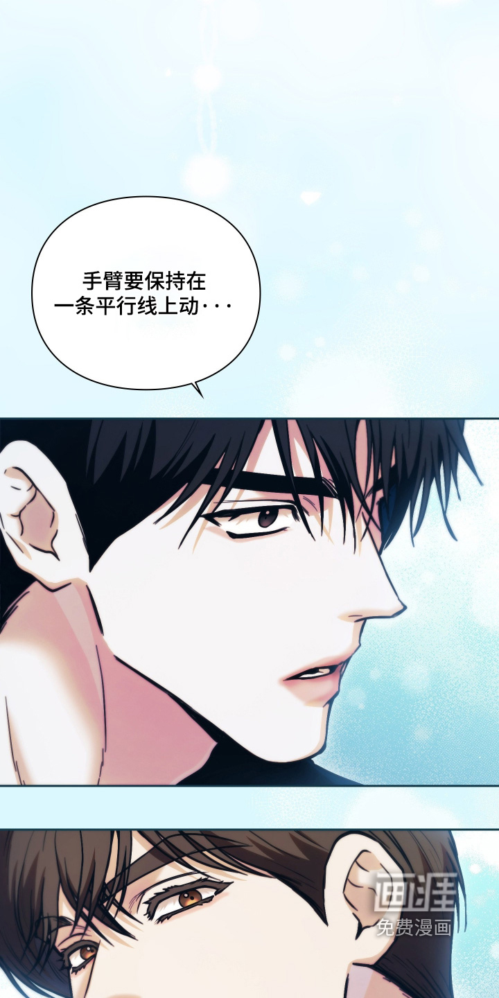 第26话1