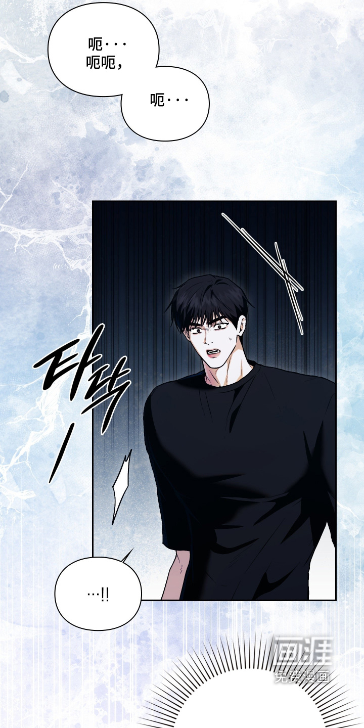 第26话17
