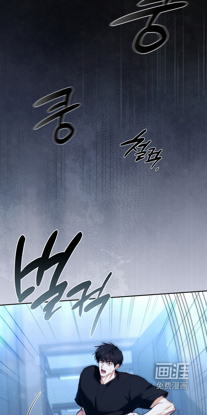 第26话25