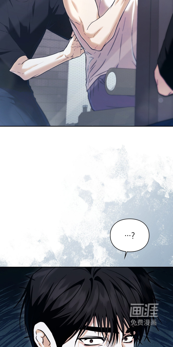 第26话4