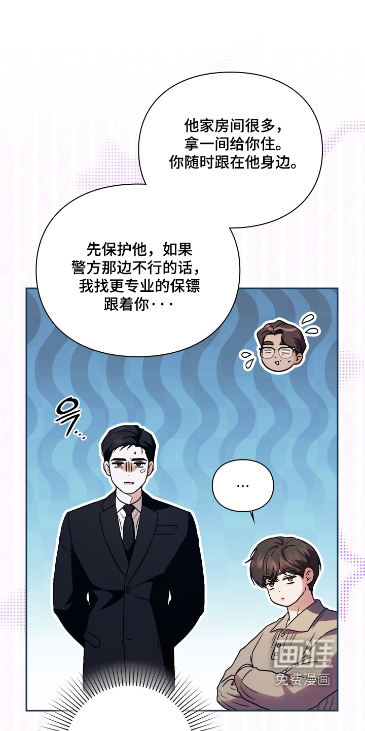 第25话0