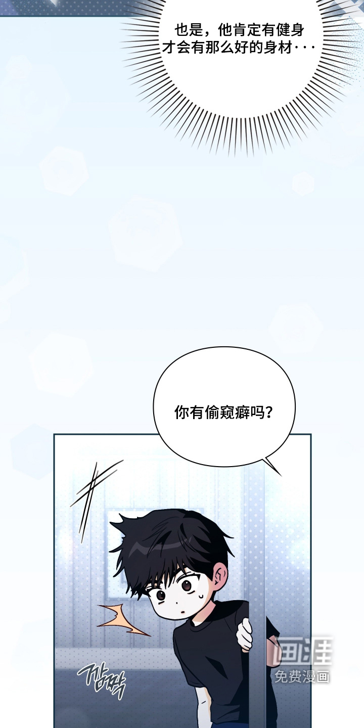 第25话18