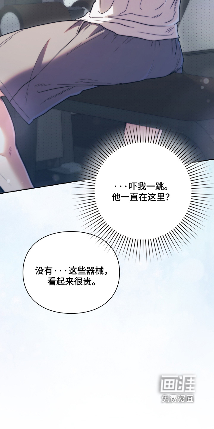 第25话20