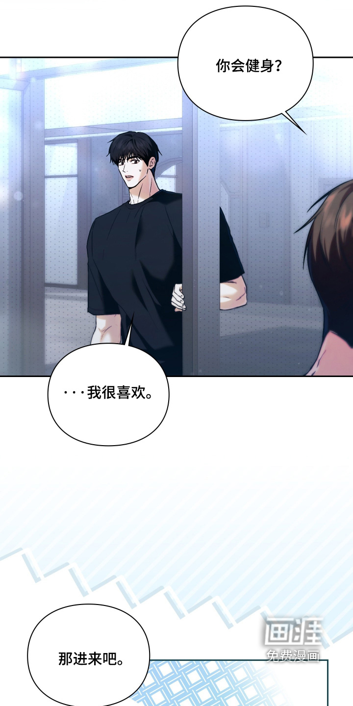 第25话21