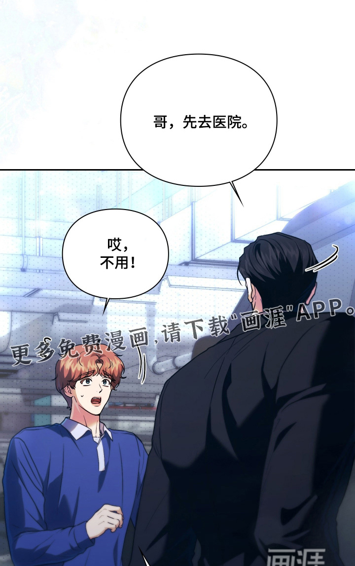 第24话0