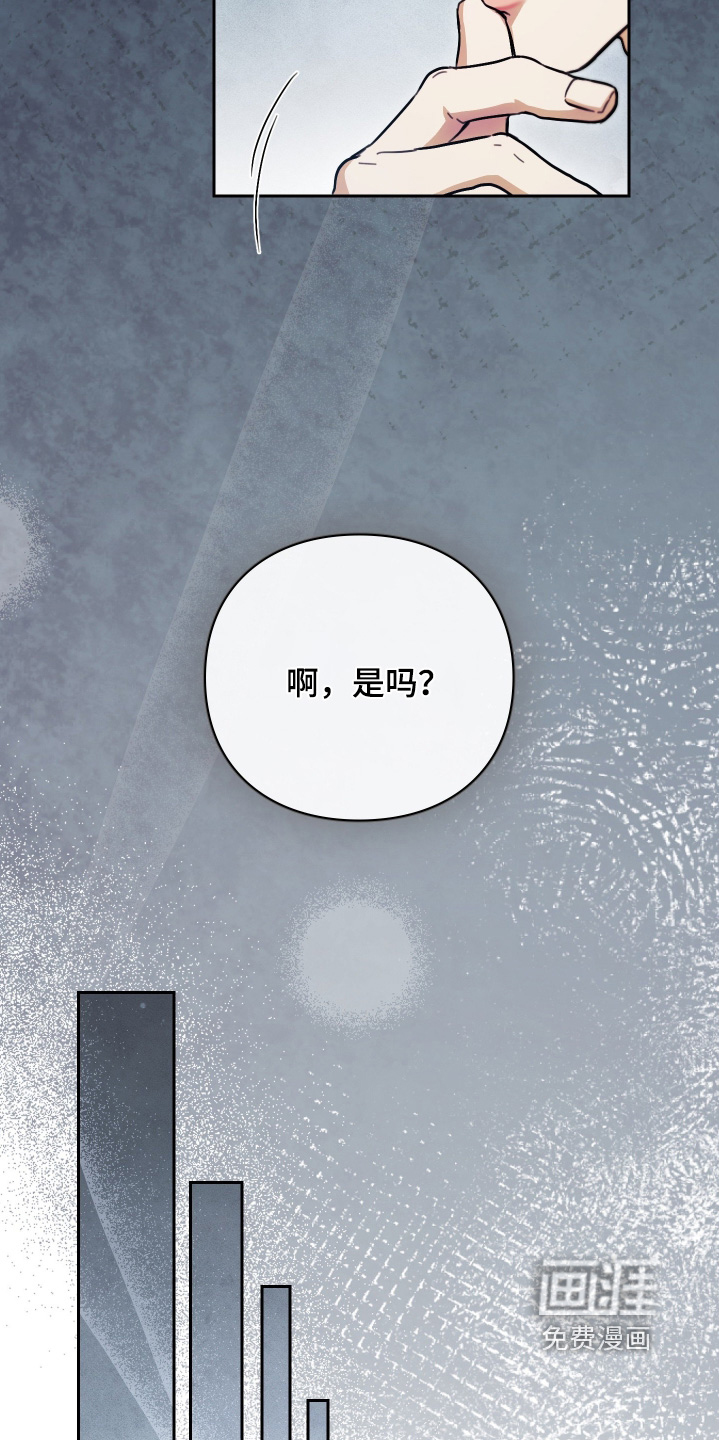 第24话19