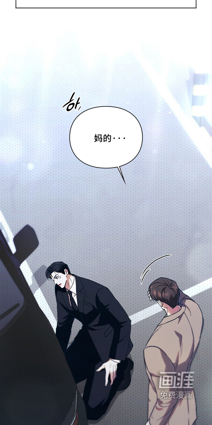 第24话5