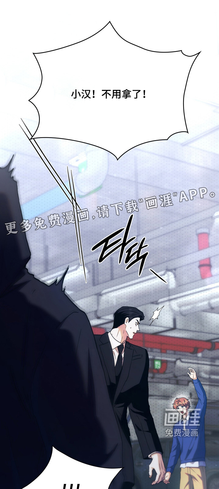 第23话0
