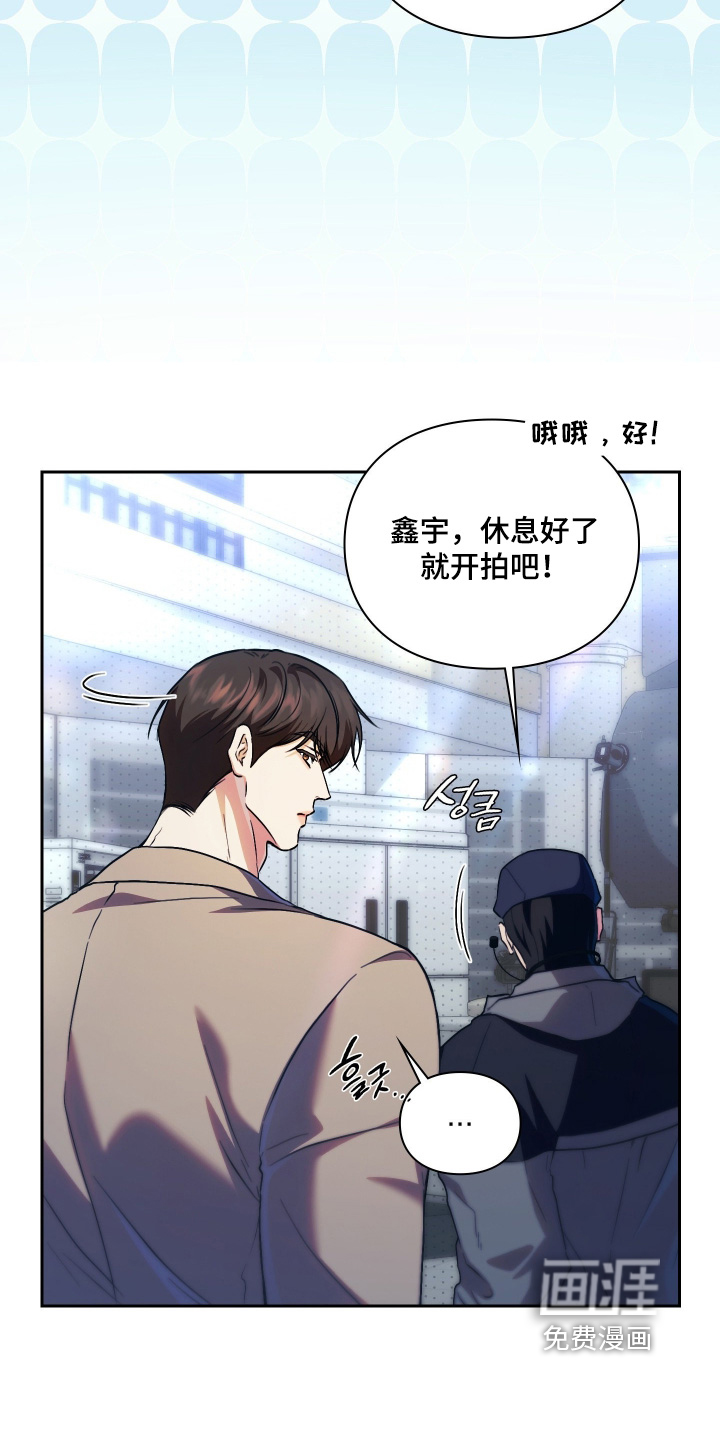 第22话13