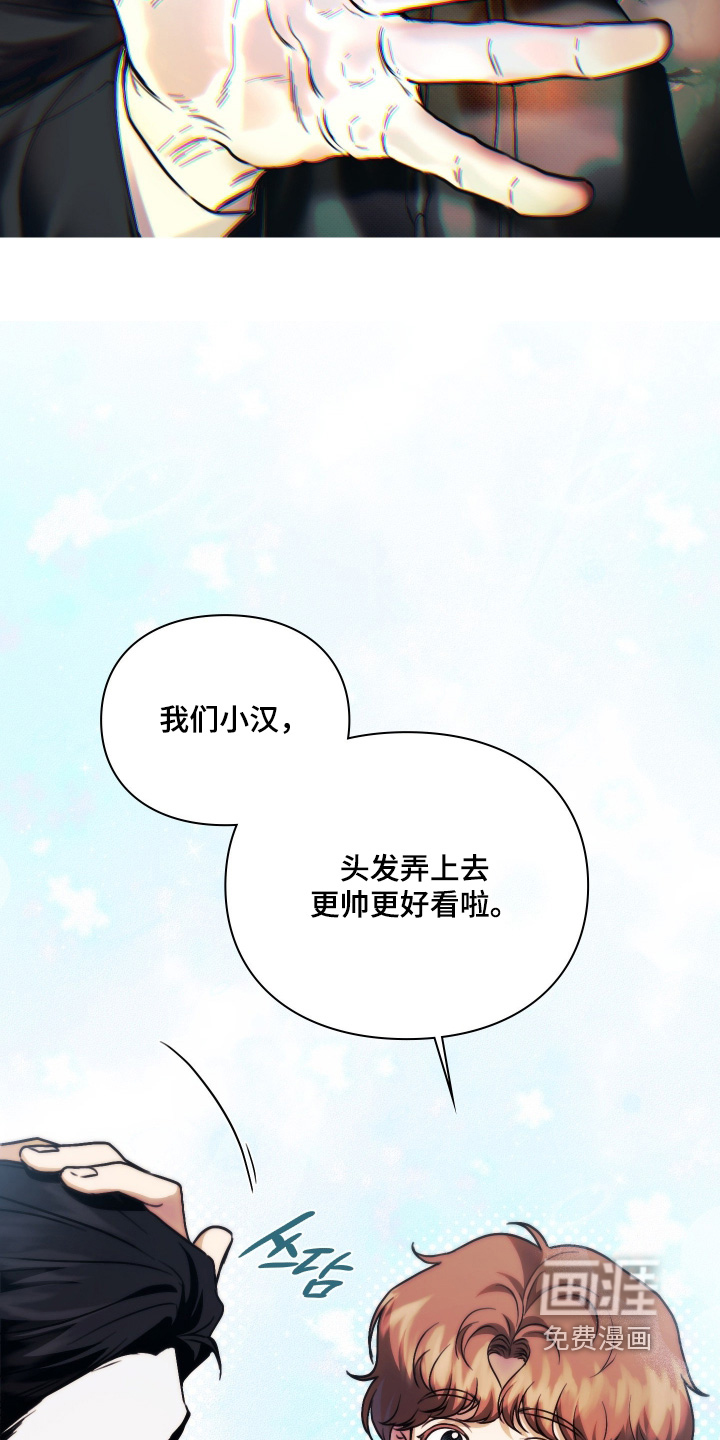 第22话20