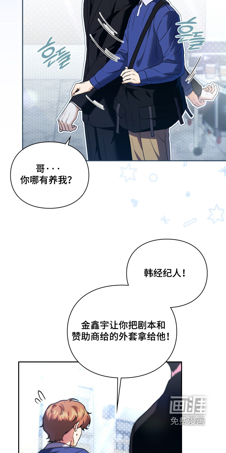 第22话22