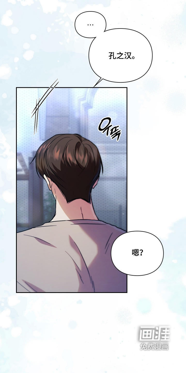 第21话11