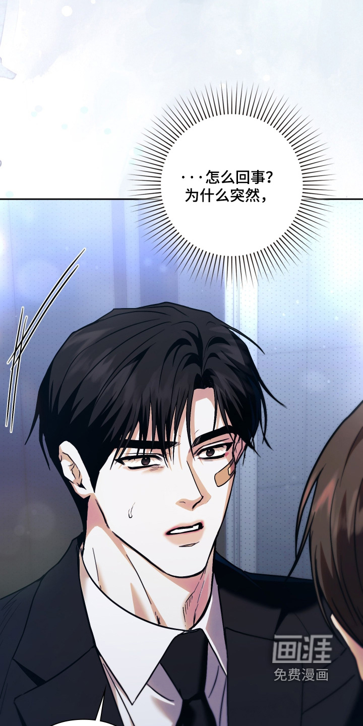 第21话15