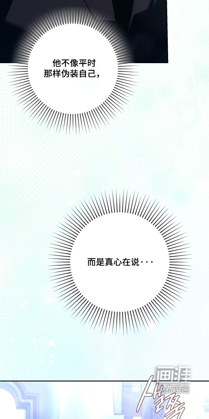 第21话22
