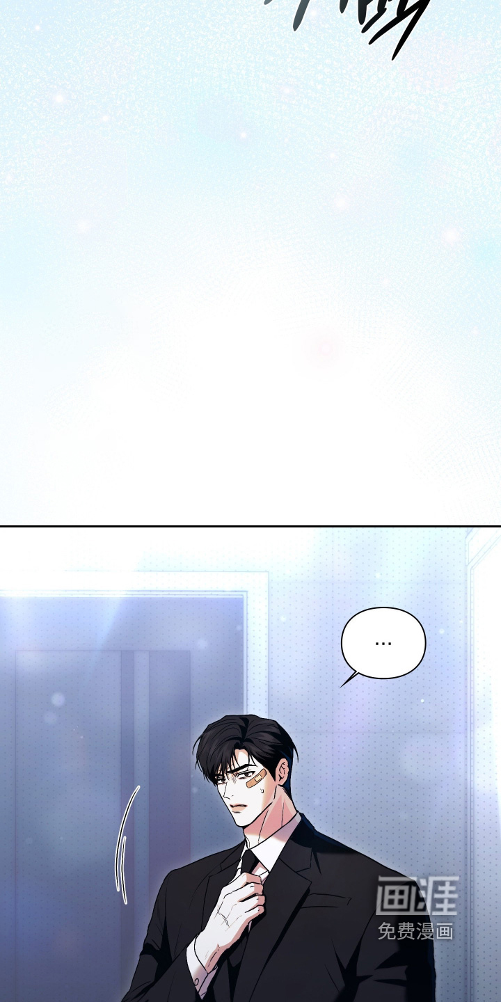 第21话25