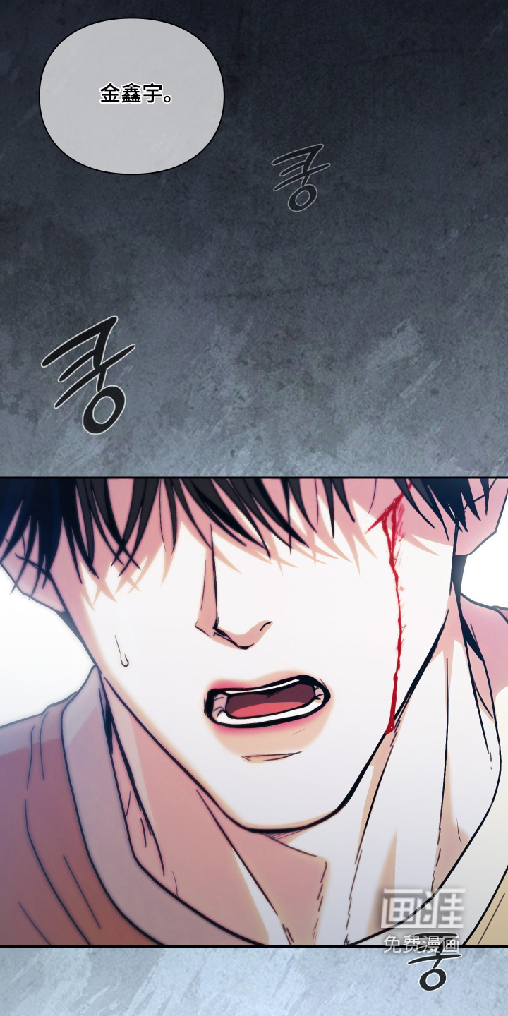 第20话12