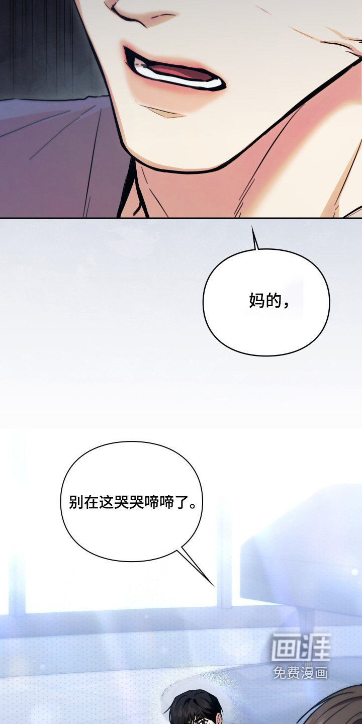 第20话20