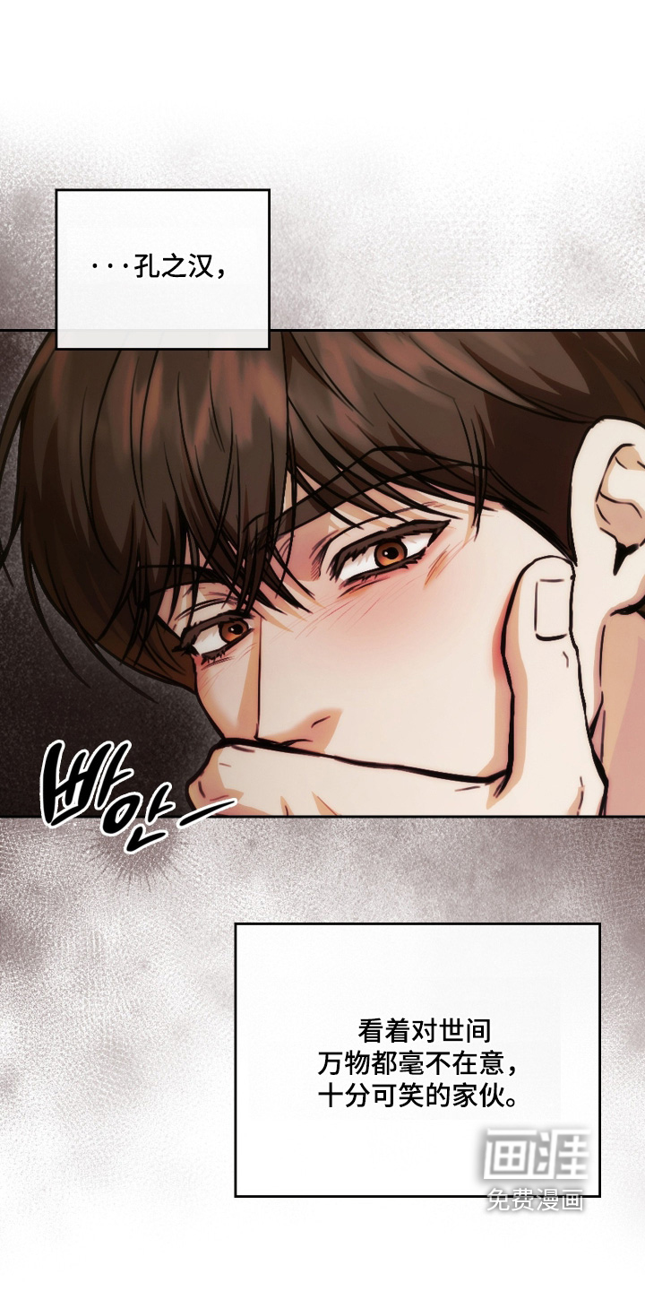 第19话0
