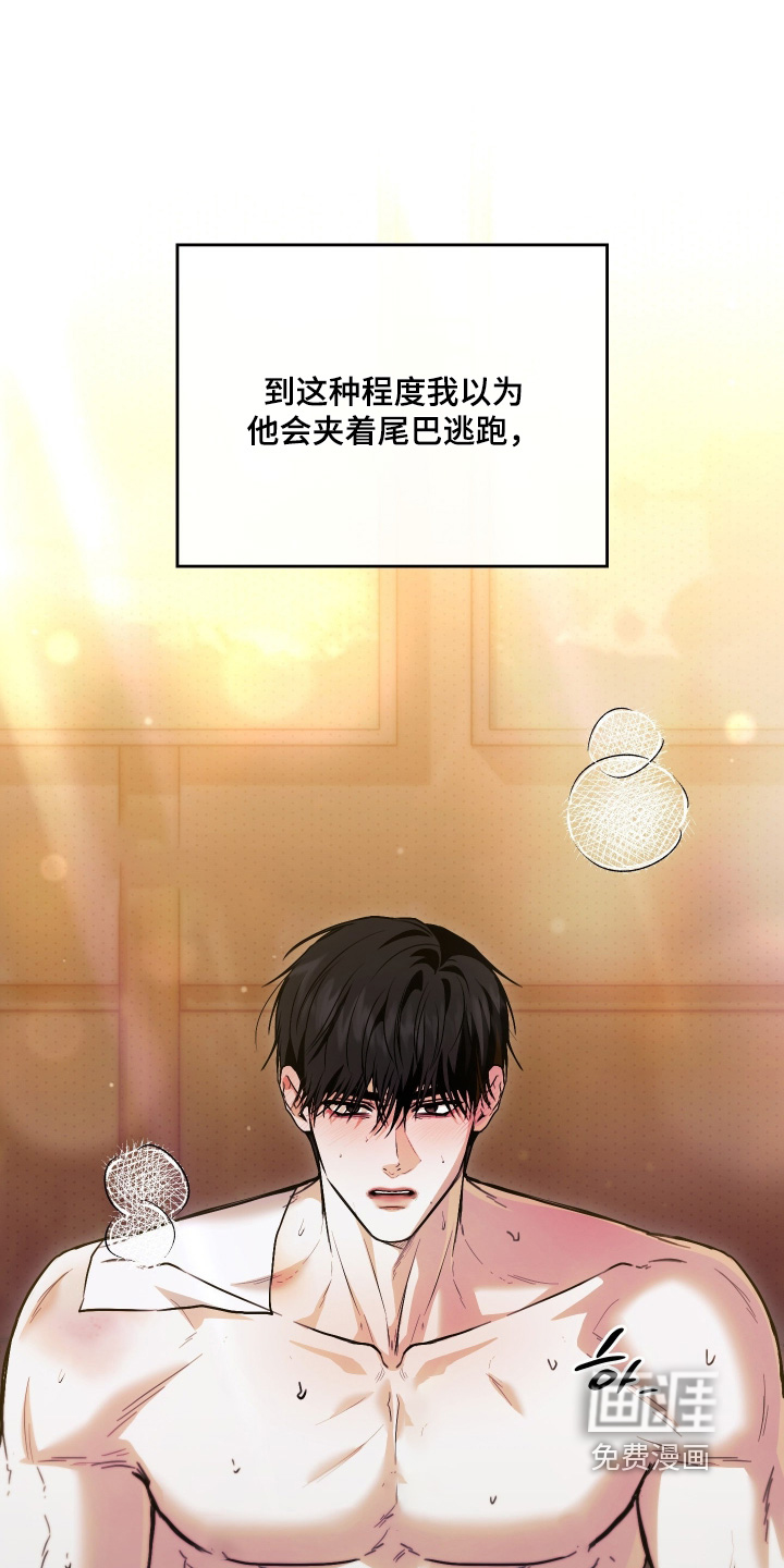 第19话1