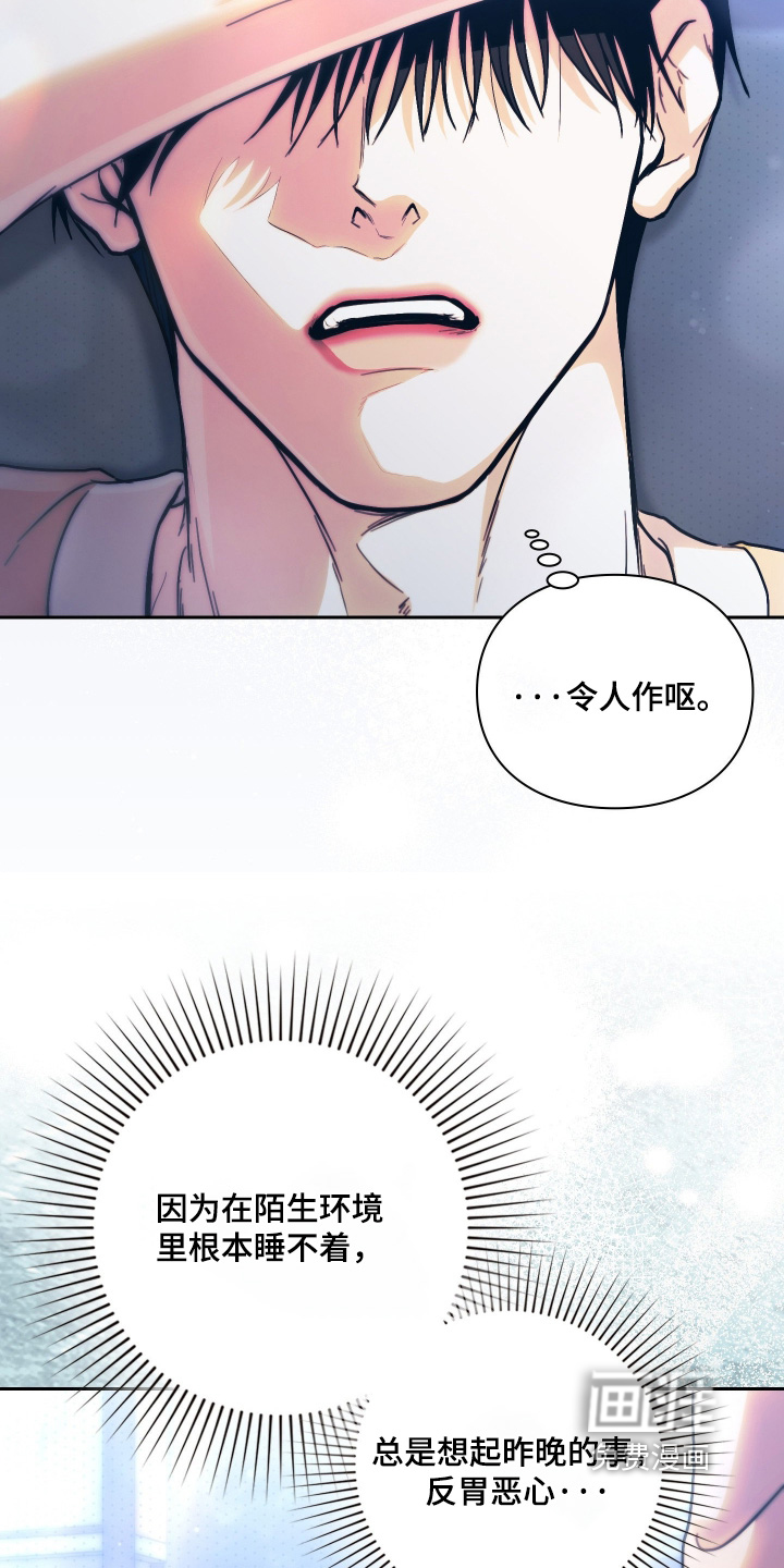 第19话15