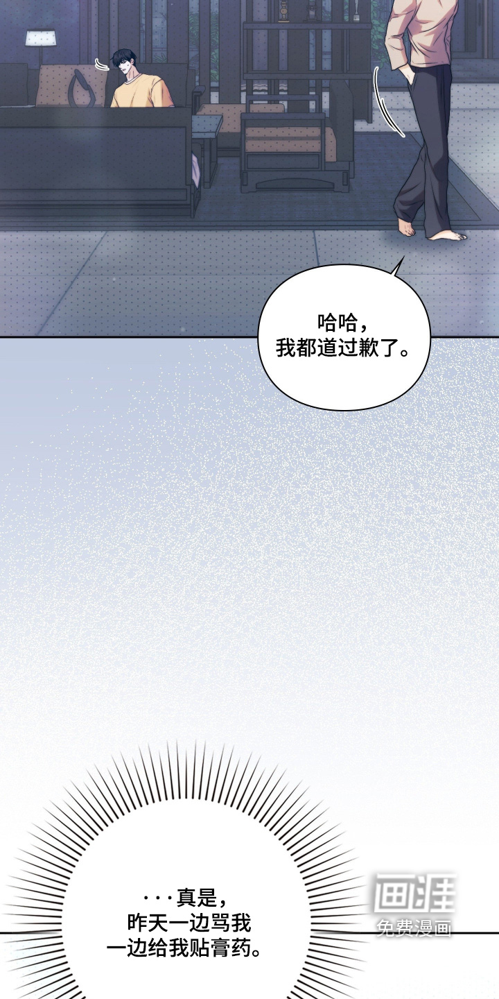 第19话20