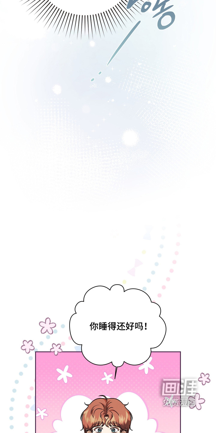 第19话22