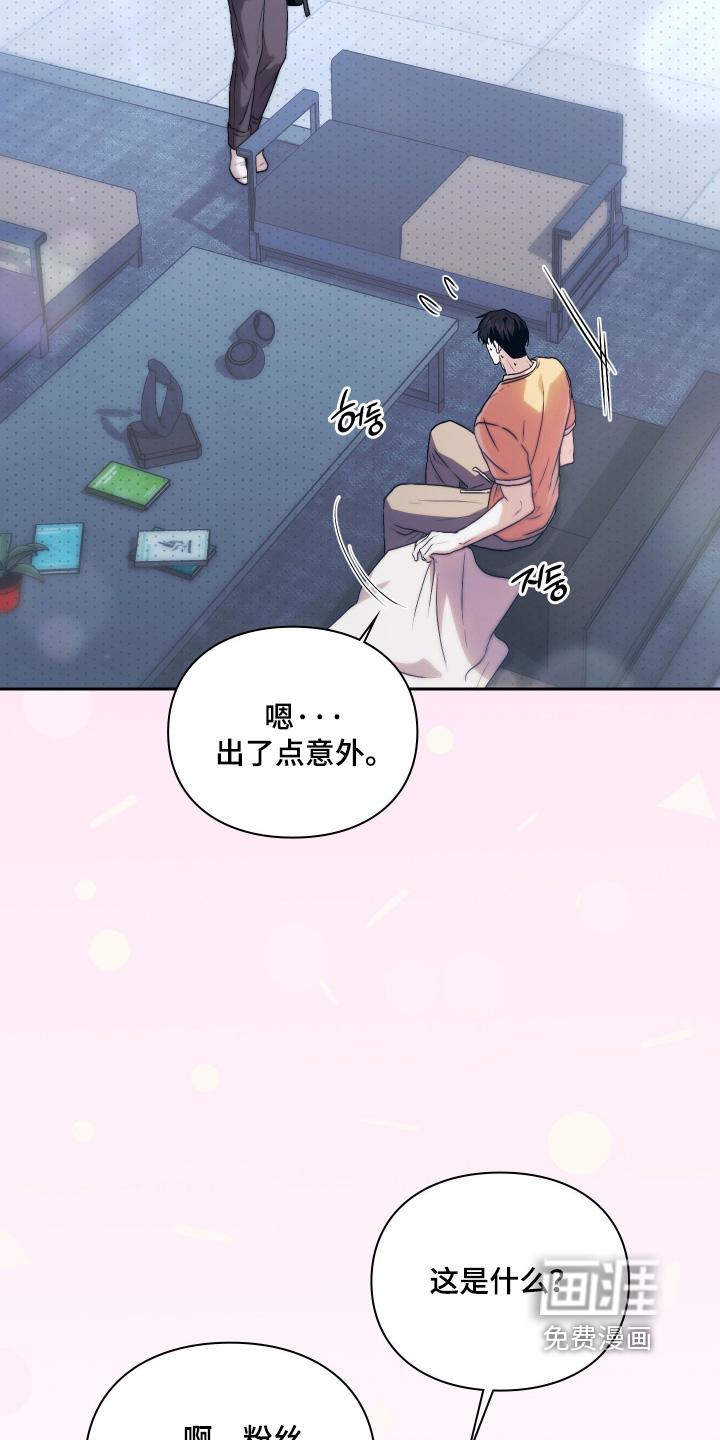 第19话24