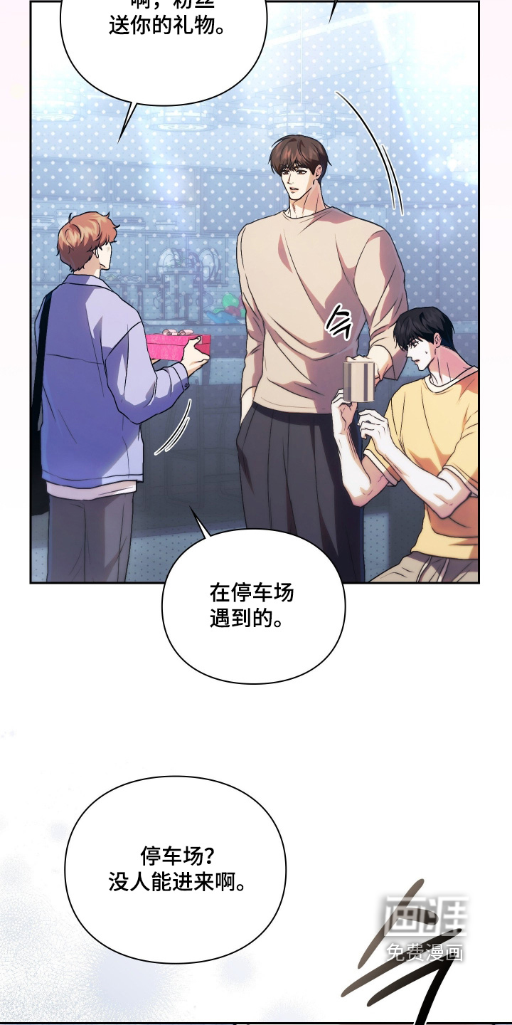 第19话25