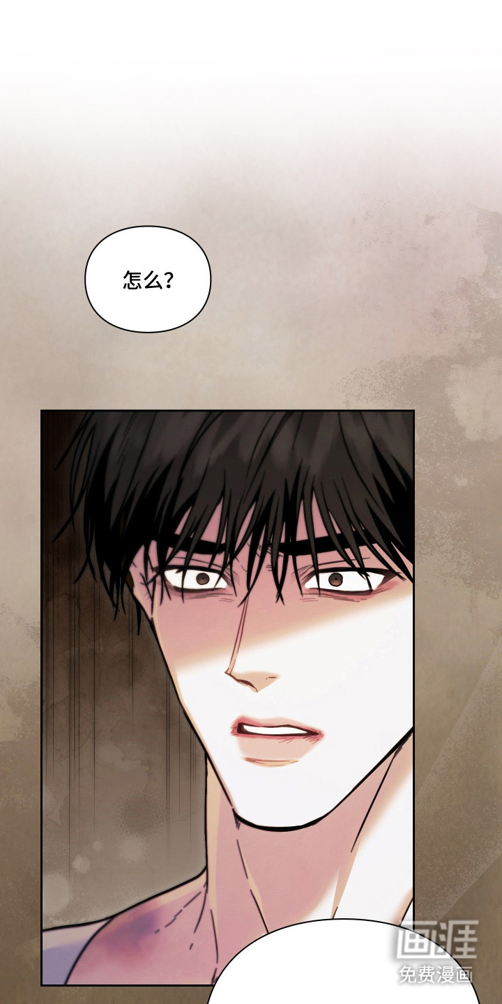 第18话0