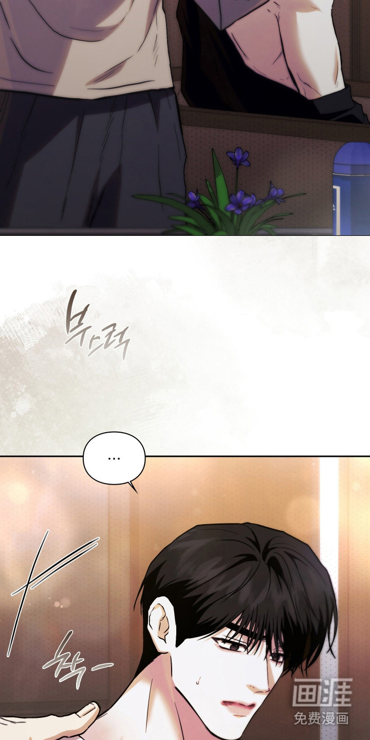 第17话20