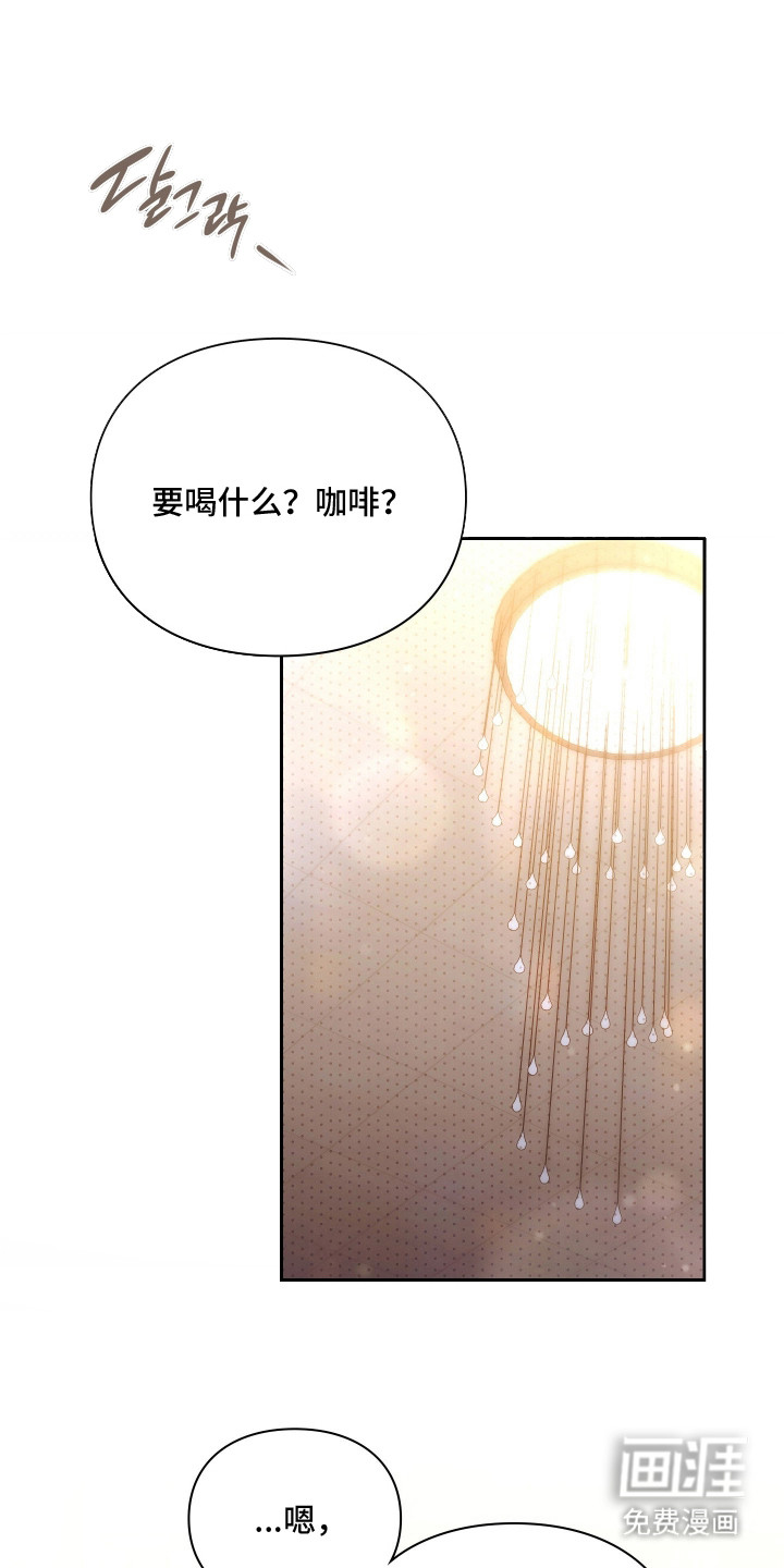 第16话0